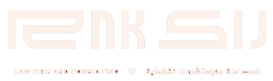 راك - RAK